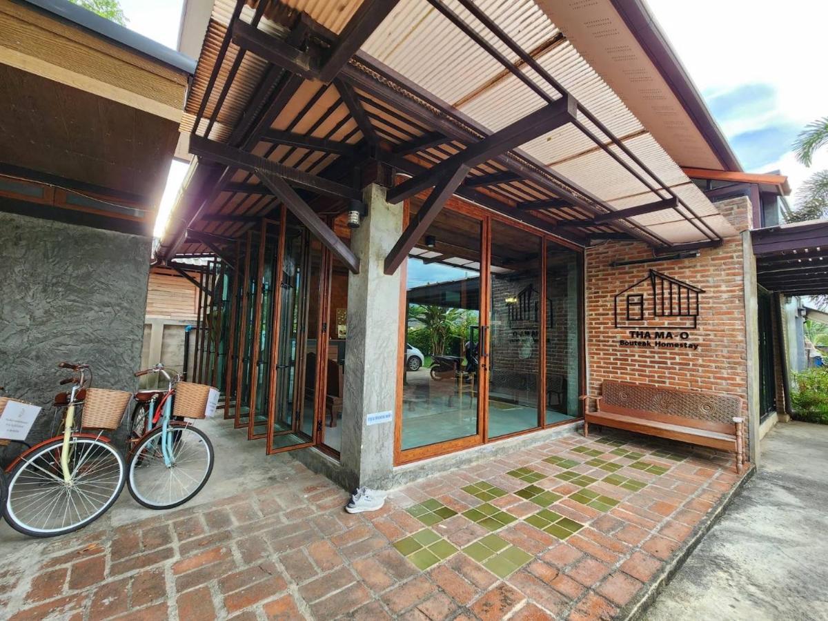 Tha Ma-O Bouteak Homestay - Self Check-In Lampang Eksteriør bilde