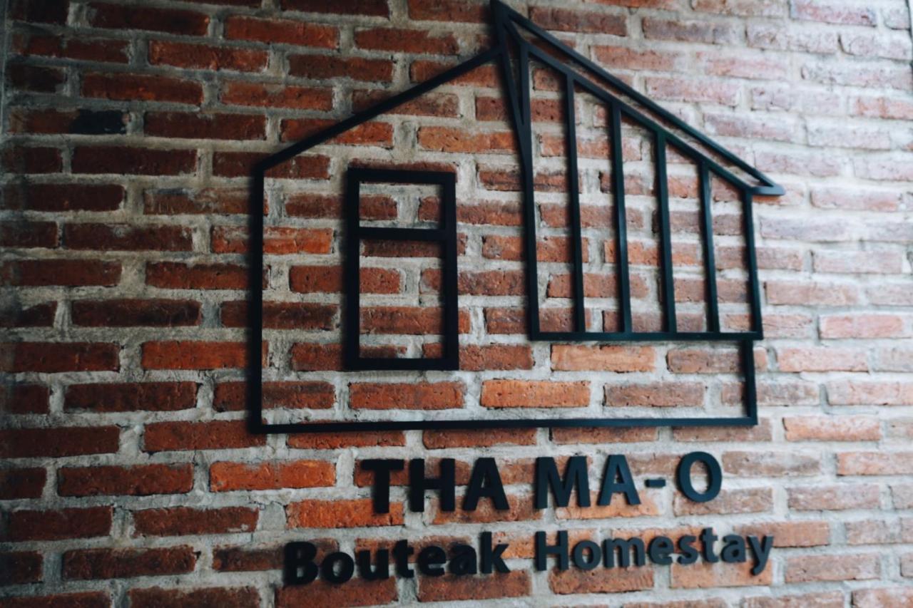 Tha Ma-O Bouteak Homestay - Self Check-In Lampang Eksteriør bilde